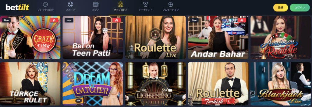 Betlit Live Casino