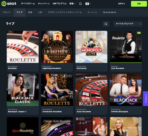 Gslot Live Casino